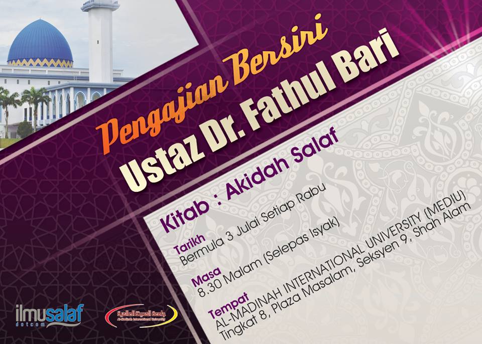 Poster Kuliah Bersiri Aqidah Salaf - Ustaz Fathul Bari